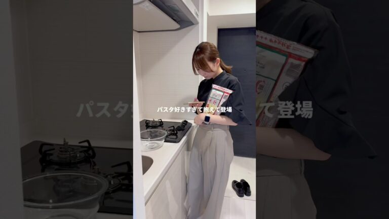 具なし海苔マヨパスタが意外に美味しかった✨パスタ率高め⚠︎︎ #ブラック企業 #ol日常 #自炊 #料理 #cooking #vlog #レンチンレシピ 具なし海苔マヨパスタが意外に美味しかった✨パスタ率高め⚠︎︎ #ブラック企業 #ol日常 #自炊 #料理 #cooking #vlog #レンチンレシピ