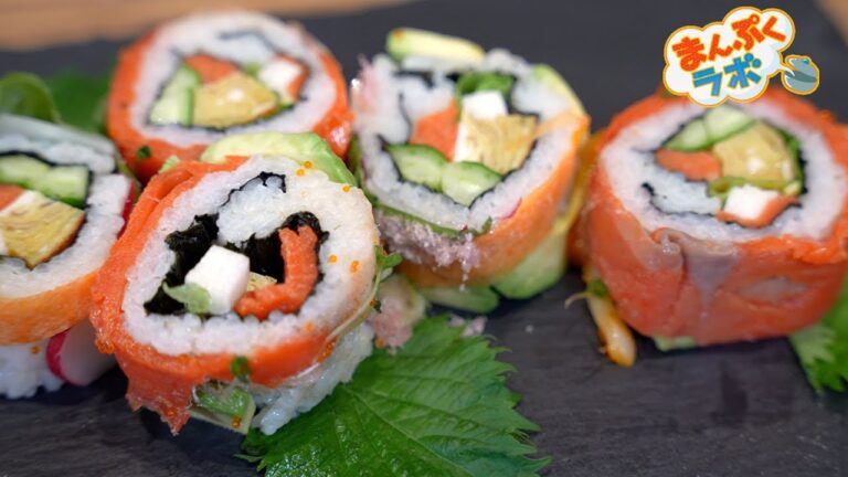 まんぷくラボ「自由に華やか　ロールずし」