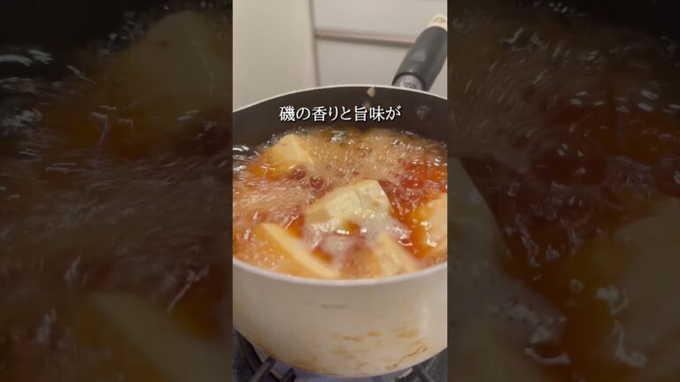 お豆腐とろりほっこりおつまみ#おうち居酒屋#おつまみメニュー#おつまみ#おつまみレシピ#簡単おつまみ#時短おつまみ#家飲み最高#豆腐#海苔の佃煮#ビールに合うおつまみ