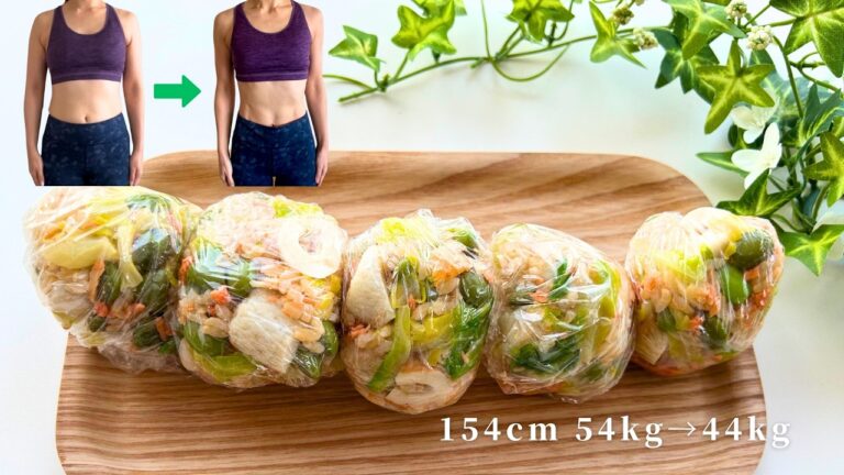 【減量おにぎりレシピ】高タンパク質で低カロリー！食物繊維も豊富で腸活にも最適なダイエットおにぎり #おにぎり #ダイエット #簡単レシピ