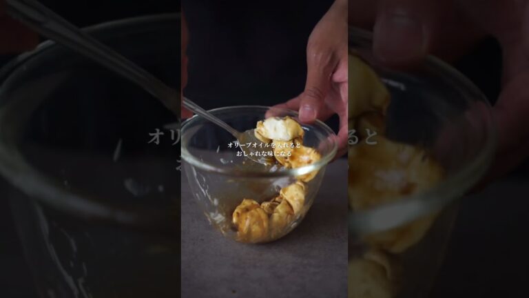 【サーモン寿司風おつまみ】日本酒が進むスモークサーモンクリチー #おつまみレシピ #簡単おつまみ #日本酒 【サーモン寿司風おつまみ】日本酒が進むスモークサーモンクリチー #おつまみレシピ #簡単おつまみ #日本酒