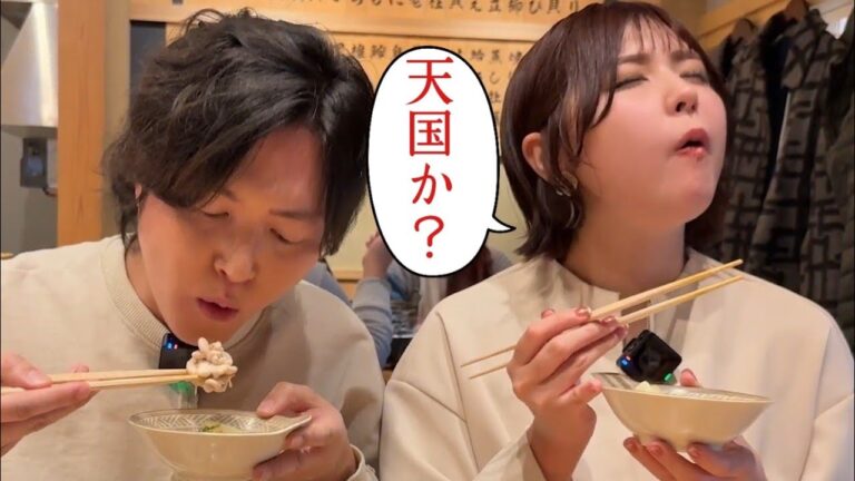 ほぼ「貝」しか出さない通の居酒屋が最高すぎる…