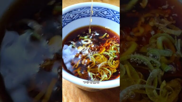 真夏のざるうどん #shorts