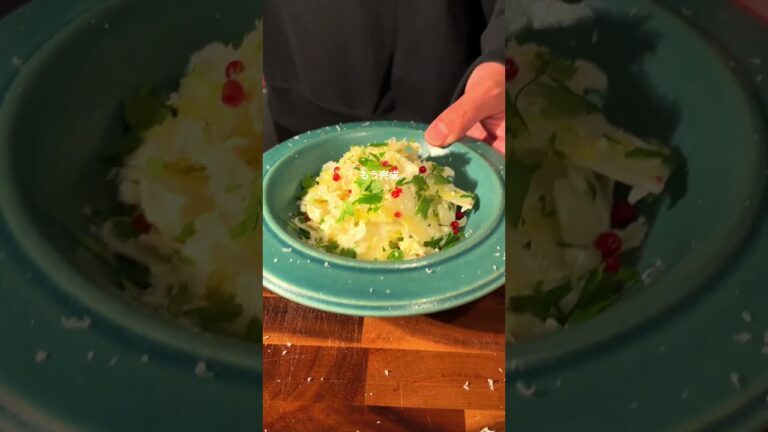 『生カリフラワーのサラダ』 #料理 #家飲みおつまみ #家飲みごはん #おうちごはん 『生カリフラワーのサラダ』 #料理 #家飲みおつまみ #家飲みごはん #おうちごはん