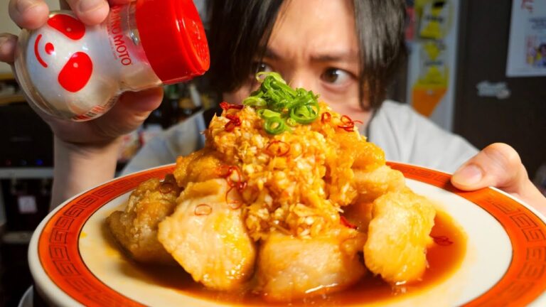 町中華みてえに味の素をぶちこんだ【揚げない油淋鶏】が鶏むね肉史上一番旨い