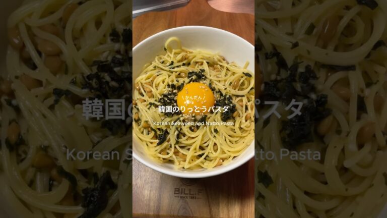 【レンチン✨️😋】韓国のりっとうパスタ紹介します✩.*˚ #時短レシピ#簡単レシピ#痩せメシ#時短レシピ#ダイエット#ダイエットレシピ#ダイエットメニュー#ヘルシーレシピ#レンチンレシピ