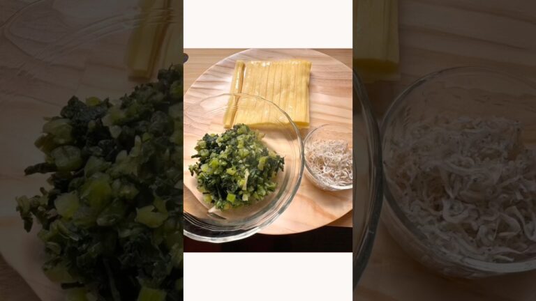 【簡単レシピ！高菜とじゃこの米粉パスタ】#高菜＃じゃこ#アレンジ#米粉パスタ#shorts
