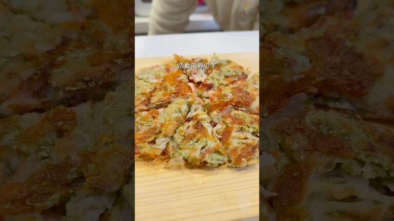 れんこんガレット#おうち居酒屋#おつまみメニュー#おつまみ#おつまみレシピ#簡単おつまみ#家飲み最高#れんこんガレット#ベーコンチーズ#晩酌レシピ#家飲み #ビールのお供#ビールに合うおつまみ