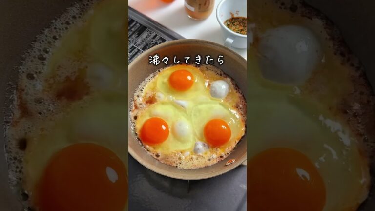 卵は3つをのっけ丼 卵は3つをのっけ丼