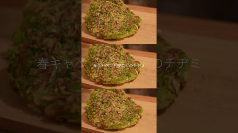 【晩酌レシピ】春を感じる野菜たっぷり夜ごはん｜A cozy spring dinner full of vegetables