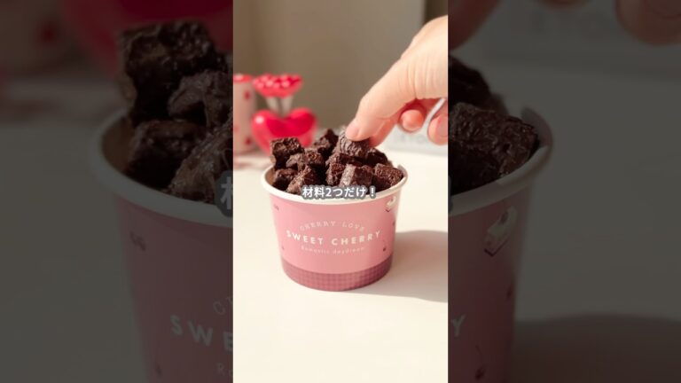 【簡単スイーツ】チョコラスクの作り方 #shorts 【簡単スイーツ】チョコラスクの作り方 #shorts