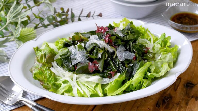 【海藻サラダ】食感がアクセント！ポン酢でさっぱり♪ダイエット中にもおすすめ！