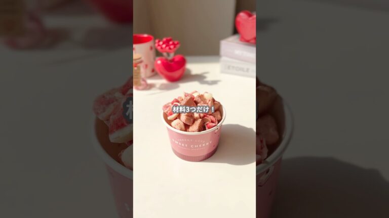 【簡単スイーツ】いちごラスクの作り方 #shorts