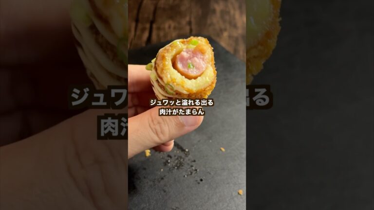 【ポテト好きにみてほしい🥔】万博グルメ再現したらヤバいのできた!#shorts