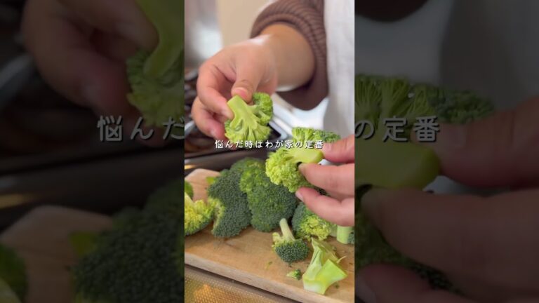 ブロ昆布チー#簡単レシピ #副菜 #料理 #レシピ #野菜レシピ #ブロッコリー