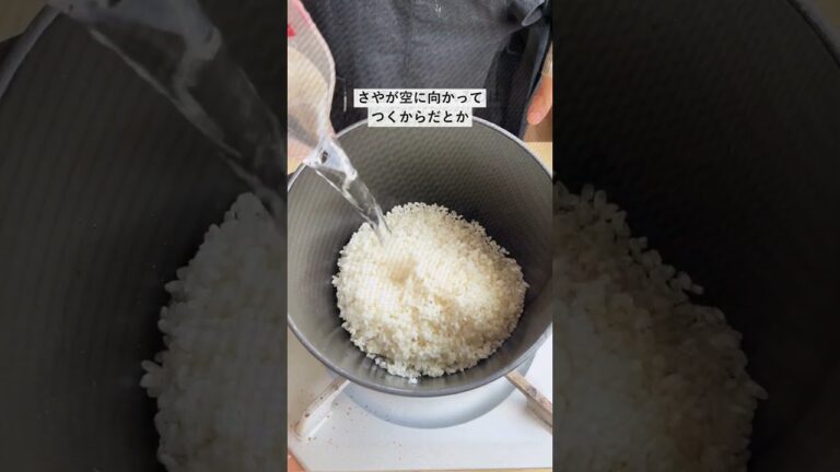 【レシピ】そら豆ごはん  #簡単レシピ#そら豆 #簡単レシピ #野菜料理#料理動画