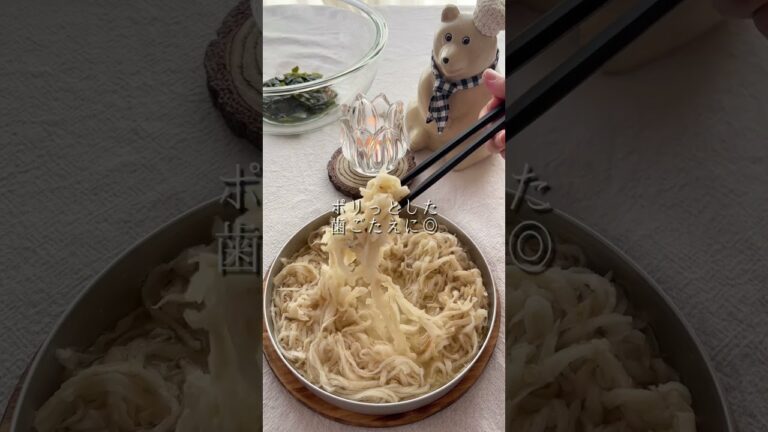 コリっと食感!簡単わかめサラダ コリっと食感!簡単わかめサラダ