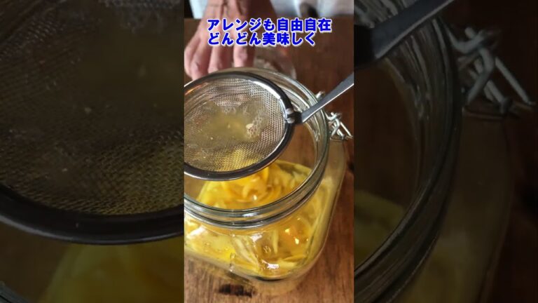 【梅酒より簡単！５日で完成　リモンチェッロ】＃レシピ＃リモンチェッロ＃ガーデニング＃レモン#limon#limoncello#spiritus＃スピリタス＃果実酒＃家飲み＃レモネード