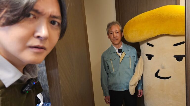 とある大企業を呼び出しました