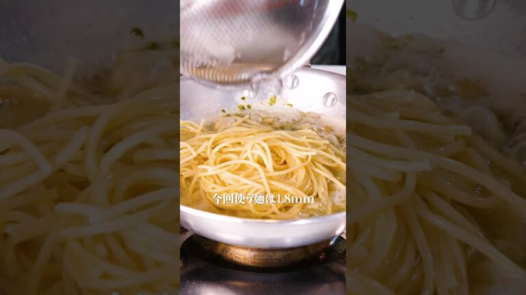 海藻バターと蛤のパスタ【よしたかの今日何食べる】#よしたか先生 #パスタ#飯テロ#料理#男飯 海藻バターと蛤のパスタ【よしたかの今日何食べる】#よしたか先生 #パスタ#飯テロ#料理#男飯