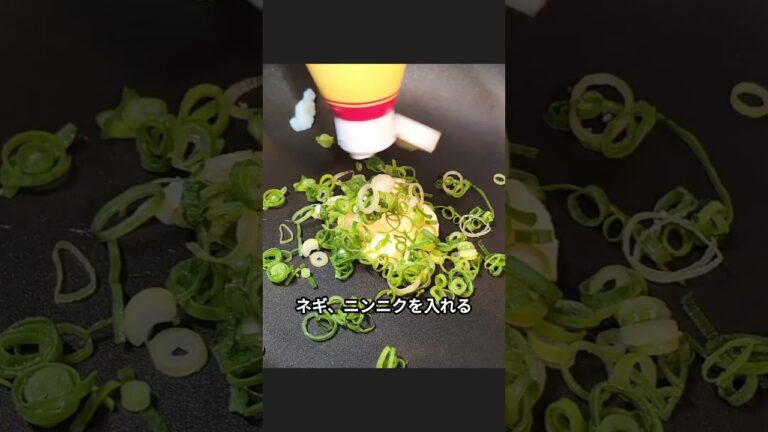 わかめとふんわり卵の炒め物 #わかめ #簡単レシピ #おうちごはん