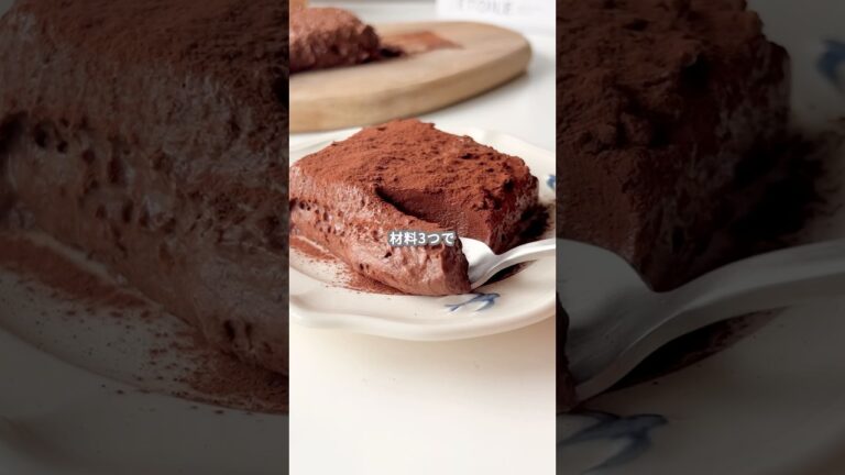 【簡単スイーツ】チョコバナナムースの作り方 #shorts