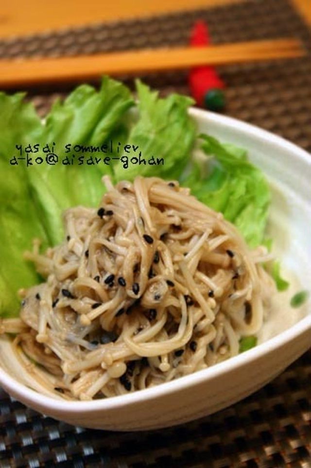 えのきのピリ辛ナムル風