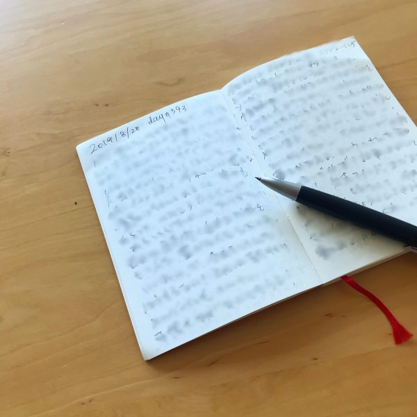 モーニングページ