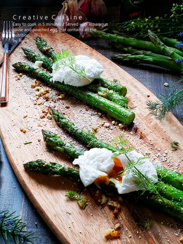 アスパラガスソテーとポーチドエッグ添え