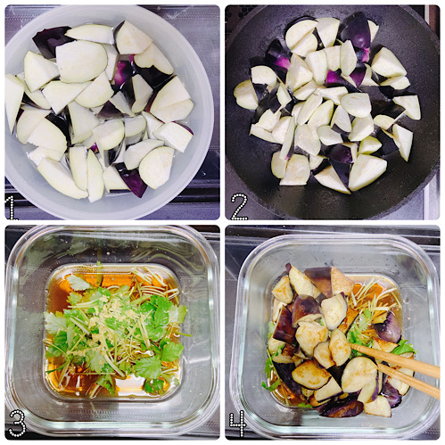 茄子と三つ葉の揚げ出し作り方の工程