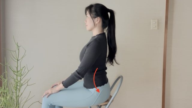 ピラティスの「ニュートラルな姿勢」