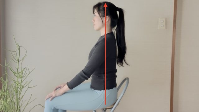 ピラティスの「ニュートラルな姿勢」