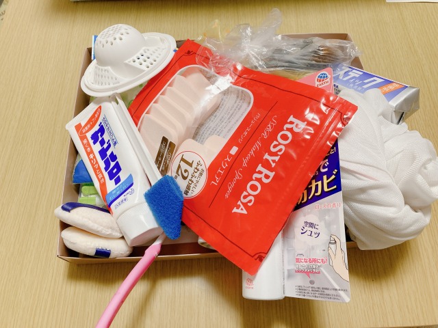 1年以上使っていないもの