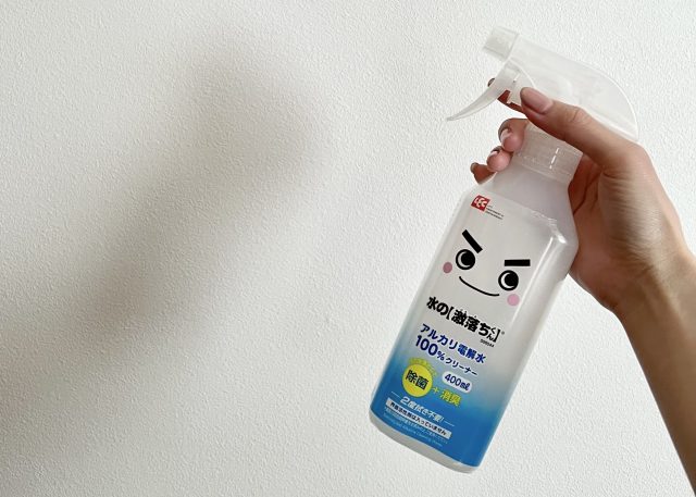 アルカリ電解水