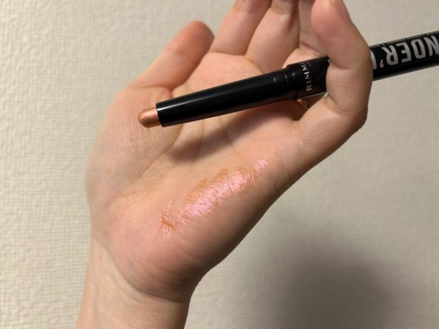 006 マーメイドブラッシュを塗った手元