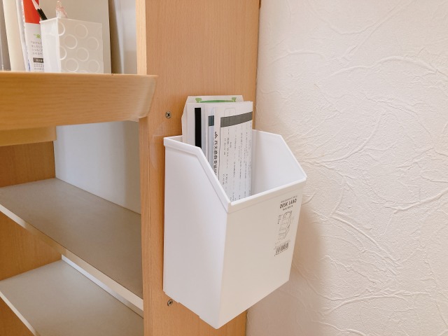 箱に入った書類