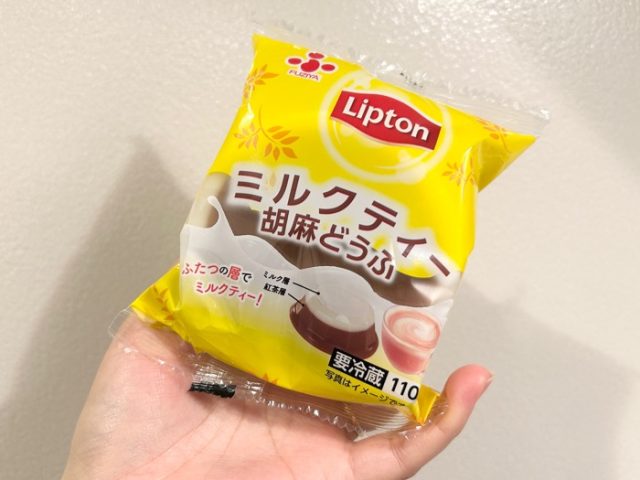 ミルクティー胡麻どうふ