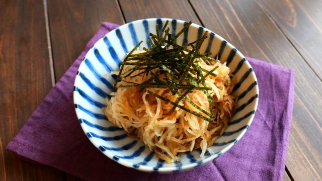 「大根サラダ」の作り方