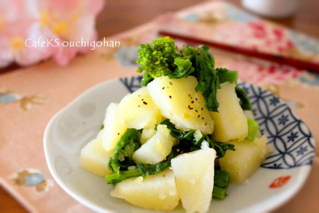 菜の花のポテトサラダ