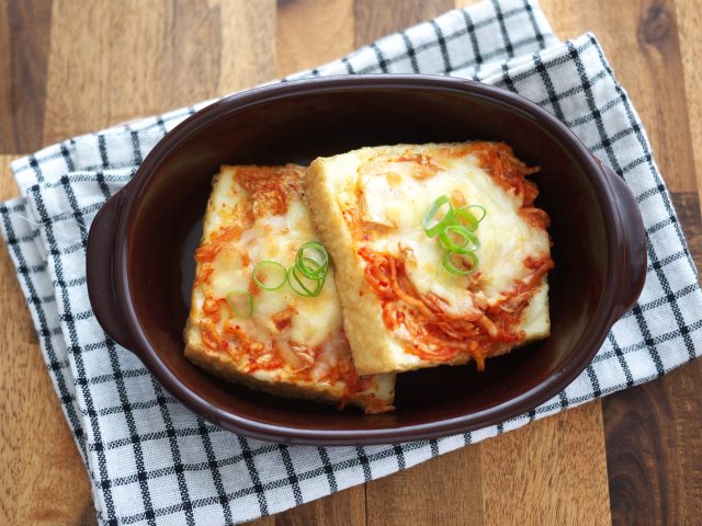 厚揚げのキムチーズ焼き