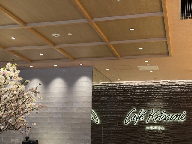 大阪カフェキツネ 店内