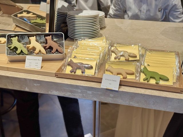 大阪カフェキツネ サブレ