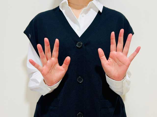 結構です No thnak you