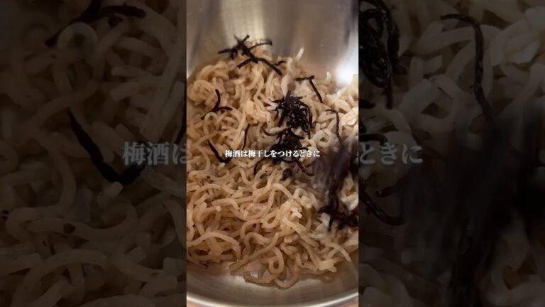 炒めない!絶品根菜きんぴら #アレルギー改善 #簡単レシピ #無添加 #重ね煮 炒めない!絶品根菜きんぴら #アレルギー改善 #簡単レシピ #無添加 #重ね煮