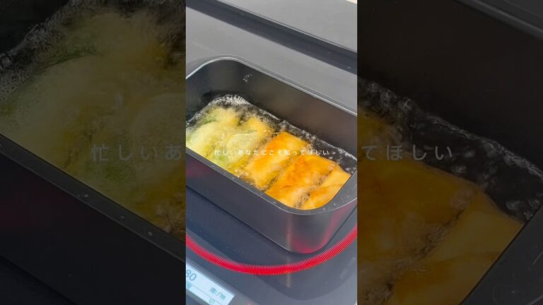 冷凍 春巻き　　　#冷凍ストック #冷凍保存 #冷凍 #簡単レシピ #時短レシピ #ワンパンレシピ #作り置き #料理vlog #お家ごはん #おうちご飯 #夜ご飯 #晩ご飯 #自炊記録 #自炊生活