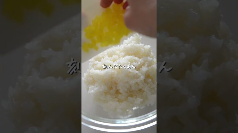こんにゃく米のチュモッパ 韓国のおにぎりチュモッパ Konjac rice chumoppa: A diet version of Korea's rice ball chumoppa.