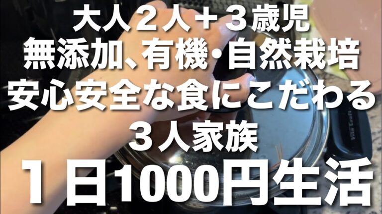【雑談&料理】曇りの日って鼻水くしゃみ出ません？