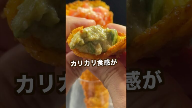 【ポテト好きにみてほしい🥔】カリカリ食感最高の巻き巻きポテト#shorts