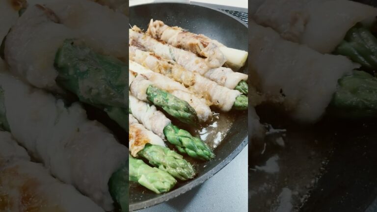 【アスパラ】【ねぎ】肉巻き #cooking #shorts #おつまみ #夜ご飯