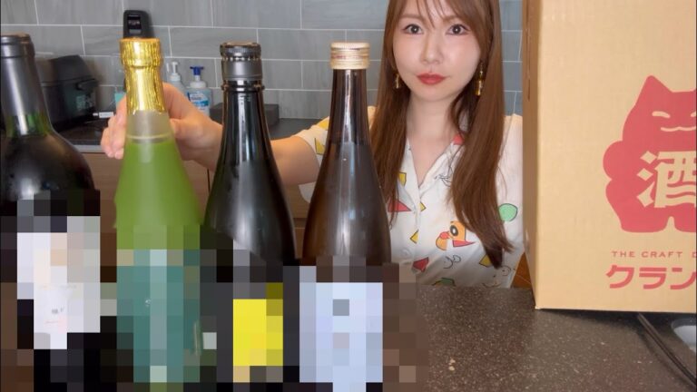 【お酒のガチャガチャ】12,000円の酒ガチャ開封して晩酌🍻どんなお酒が入ってるのか⁉︎